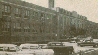 lansdowne_senior_high_school_thumb.jpg
